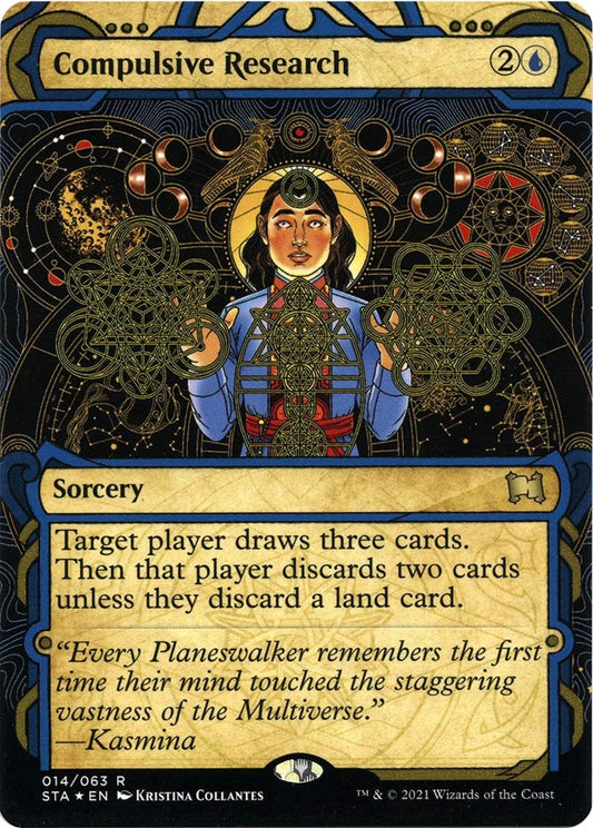 Compulsive Research (Foil Etched)