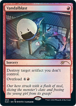 Vandalblast