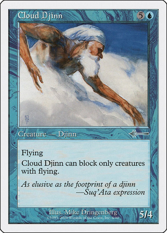 Cloud Djinn